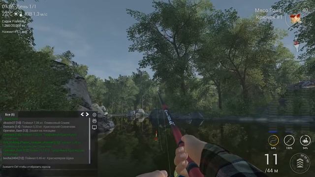 Fishing Planet Секреты мастерства Тактика Рыба в час Трофейные красноухие солнечники смотреть онлайн