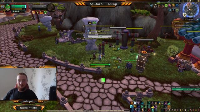 Мои аддоны в вов/wow/World of Warcraft/bfa 8.2 смотреть онлайн