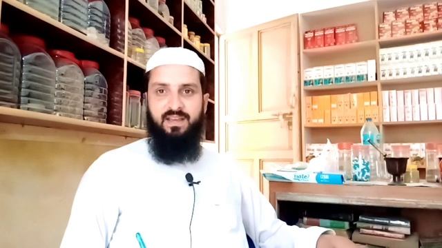 Ye 2 cheezy mila kar istemaal kare||Health tips in urdu смотреть онлайн