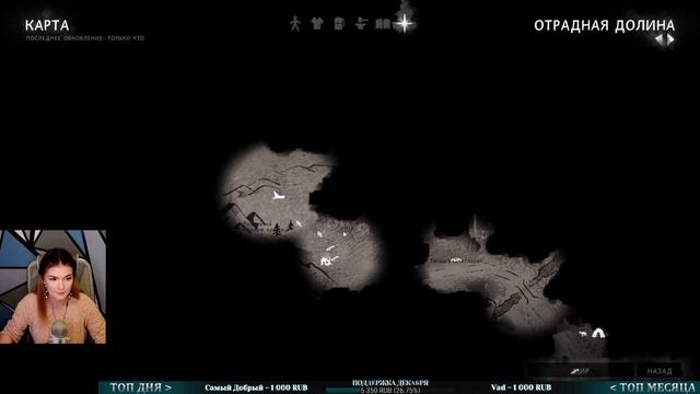 The Long Dark ► ВЫЖИВАЕМ ДЕНЬ 102+ #40 смотреть онлайн