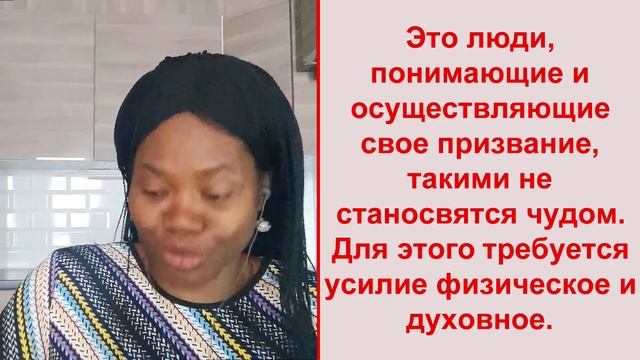 Летний пост Благонадежен для Царства 06.08.2022 (6 день). смотреть онлайн