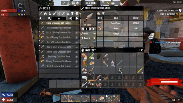 ☠ 7 Days to Die 18 Alpha - Снова в бою. Три товарища в мире зомби! смотреть онлайн