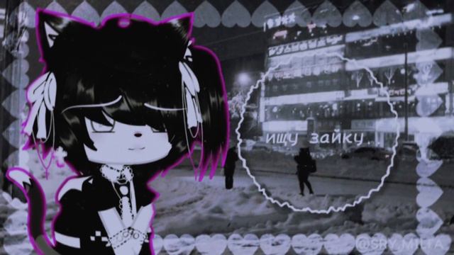 💗.ищем зайку.💗|ɢᴀᴄʜᴀ ʟɪғᴇ|Ч.О смотреть онлайн