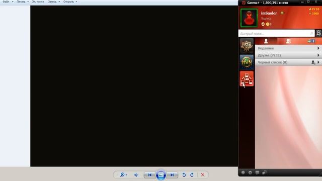 ИГРА С ПОДПИСЧИКАМИ НА 10к - Warcraft 3, Trove, Teeworlds. смотреть онлайн