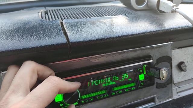Prology CMD 300 не работает канал смотреть онлайн