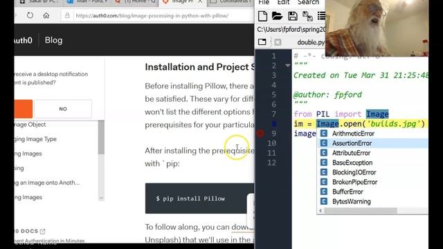 pillow download смотреть онлайн