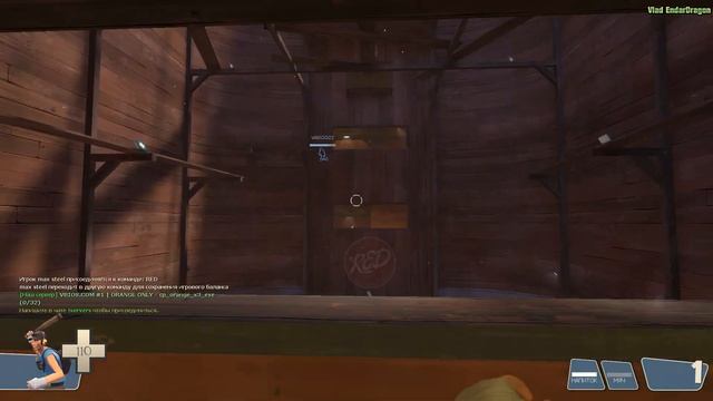 Team Fortress 2 Очень веселая карта смотреть онлайн