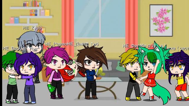 видео чтобы вы не спрашивали как я попала в НЕ_13 карт смотреть онлайн