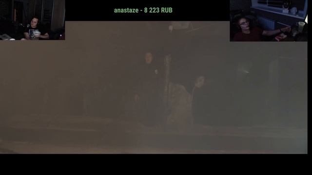 Сломала палку ??