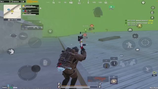 ПРОВЕРКА СОПРОВОЖДЕНИЯ NGH SHOP В МЕТРО РОЯЛЬ ?