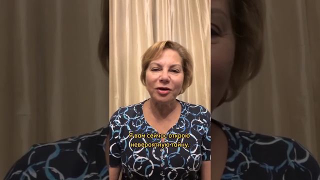 Чем страшны завышенные ожидания? смотреть онлайн