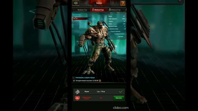 NEW LOOK of Biochemical Zombies in Age of Z Origins смотреть онлайн