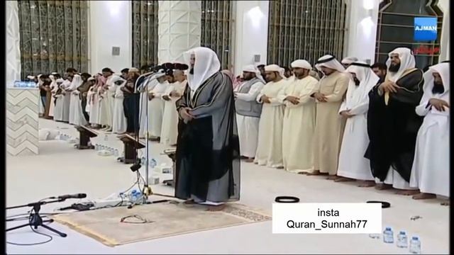 Очень красивое чтение до мурашек / Раыд Мухаммад Курди _ Рамадан 2019 г смотреть онлайн