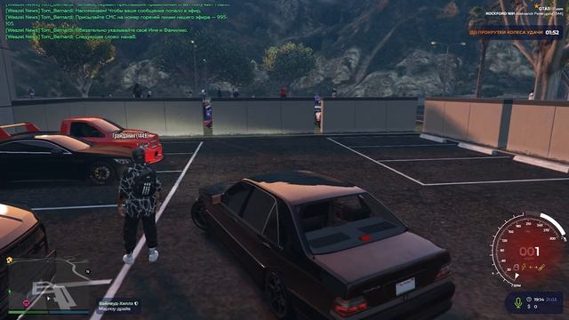 ОТ БУРГЕРА ДО ГЕЛИКА 6X6 ТОЛЬКО ОБМЕНАМИ! #1 [GTA5RP|ROCKFORD] смотреть онлайн