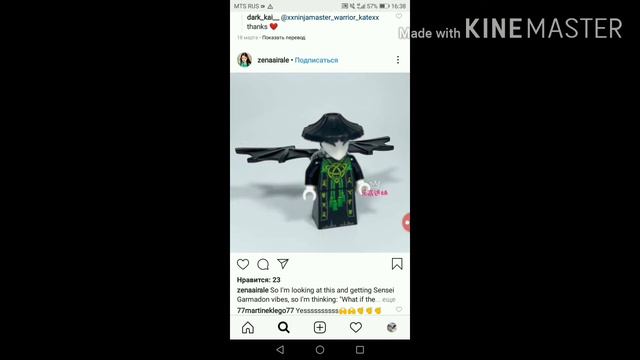 Будет ли на самом деле Клаус в 13 сезоне ниндзяго? смотреть онлайн