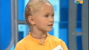 Вопрос на засыпку. "Супермены" - "Максимум"