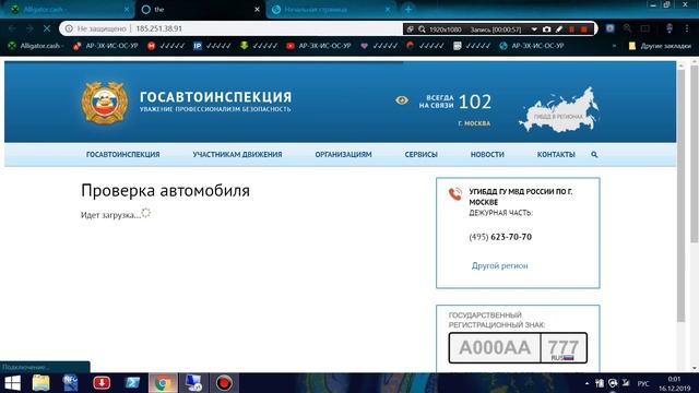 ✔️ «Install Pack» для EXE\APK смотреть онлайн