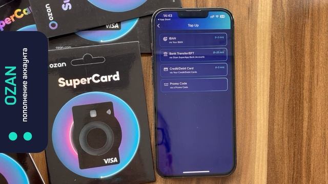 Регистрация аккаунта OZAN Как пополнить ОЗАН? смотреть онлайн