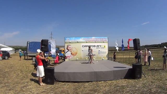 MAH03918. СКК "Вместе" смотреть онлайн