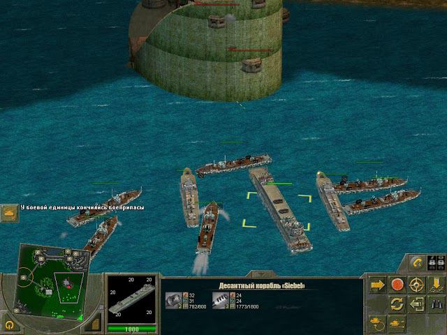 Блицкриг 2:Крюк Крига{1}- Расисты атакуют смотреть онлайн