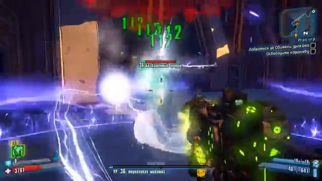 borderlands 2 dlc Tiny Tina's Assault on Dragon's Keep #4 Добраться до Обители дракона смотреть онлайн