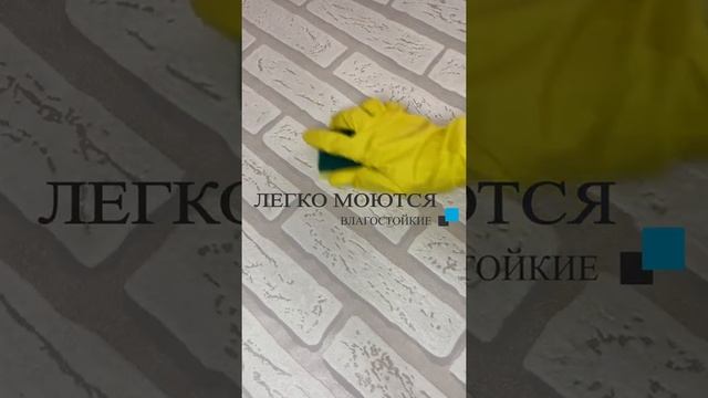 Белорусские обои смотреть онлайн