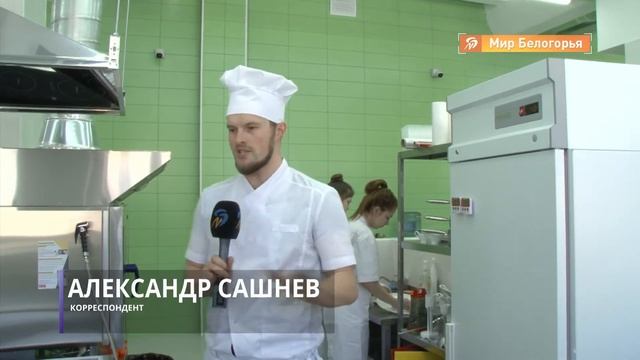 Как менялся чемпионат WorldSkills смотреть онлайн