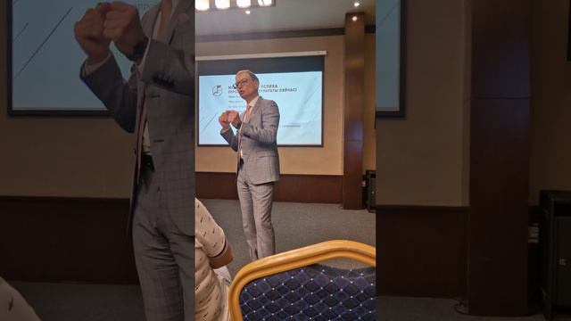 Дмитрий Сёмин. Тренинг по продажам. Сочи 15.09.2023 ч.16 смотреть онлайн