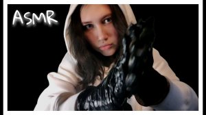 АСМР КОНТРОЛЬ МУРАШЕК ЗВУКИ СУХИХ ВЛАЖНЫХ РУК В ПЕРЧАТКАХ ВИЗУАЛЬНЫЕ ТРИГГЕРЫ | ASMR SOUNDS OF HANDS