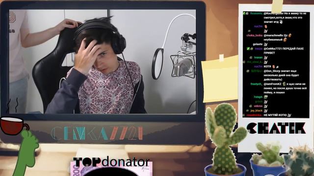 CeMka7721. Куда едет Арсений? Берестов знает Шусса? смотреть онлайн