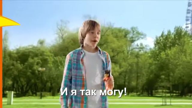 Cheetos Shots: Ешь на ходу, ешь на лету (2017)