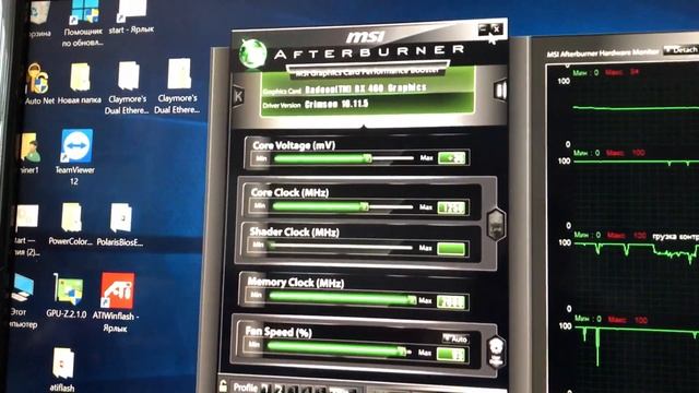 Разгон PowerColor RX460 2Gb для майнинга, выдаёт 14Mh/s смотреть онлайн