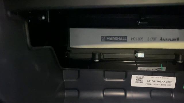 Замена воздушного фильтра CHERY Tiggo 7 PRO MAX смотреть онлайн