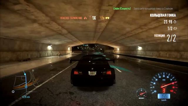 Это ♥Любовь♥ - Just Cause 3, NFS 2016 смотреть онлайн