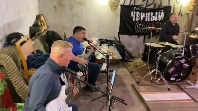Кавер Король и шут "Валет и дама" смотреть онлайн
