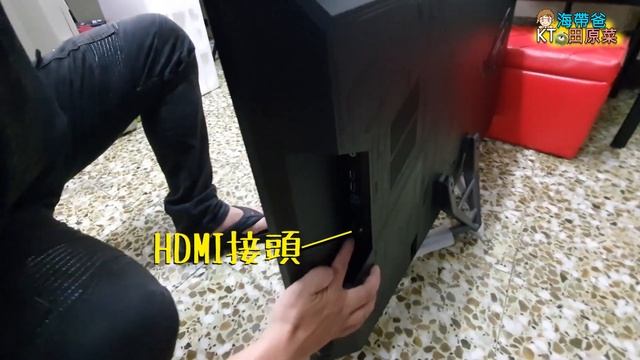 【心痛開箱】最貴43吋電腦螢幕開箱(華碩ROG SWIFT PG43U)+實測~vs飛利浦43吋電腦螢幕Philips BDM4350UC!3C開箱【3C科技開箱老爸#18】3C DAD смотреть онлайн