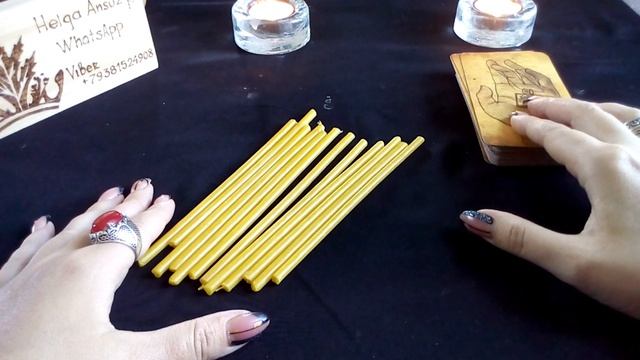 Мой авторский ритуал чистка + защита "Огненная стена". Проверяем эффективность ритуала на картах! смотреть онлайн