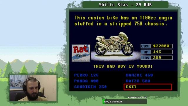 Road Rash 3 самый плохой дам игры смотреть онлайн