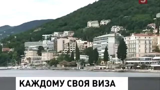 Биометрические шенгенские визы для россиян смотреть онлайн