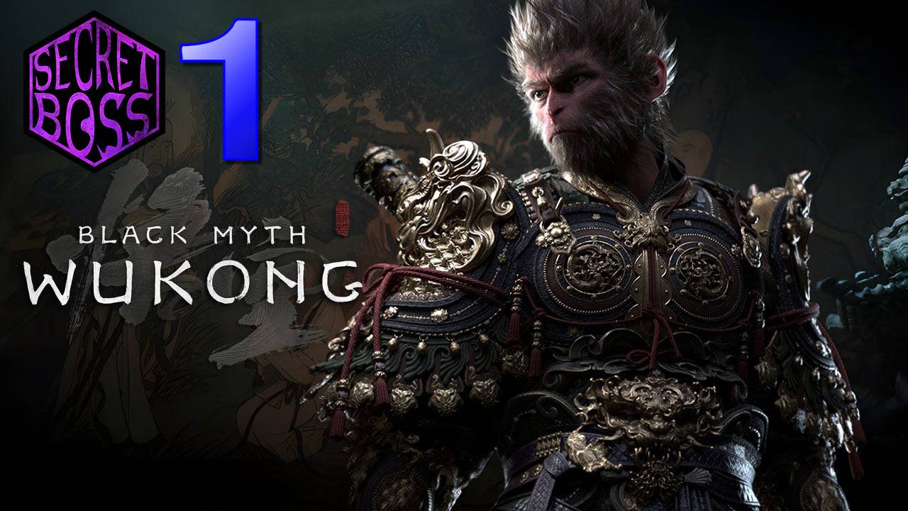 BLACK MYTH: WUKONG – СЕКРЕТНЫЙ БОСС: Эрланг и Четыре Небесных Царя, Вторая Концовка на Русском смотреть онлайн