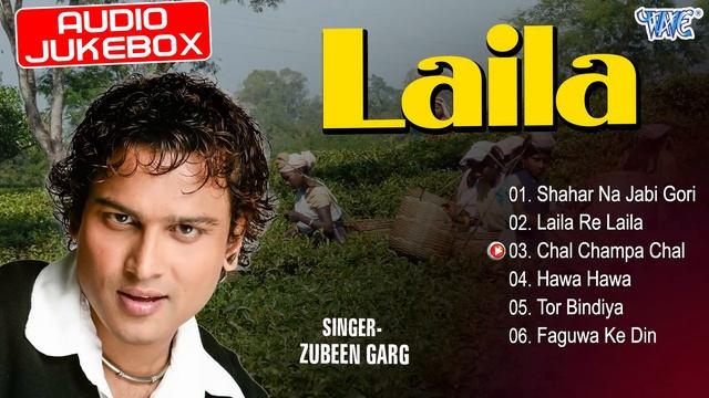 Zubeen Garg Best Baganiya Songs | Laila | [Audio Jukebox] | Barnali Kalita Best Song | Sajan Nayak смотреть онлайн