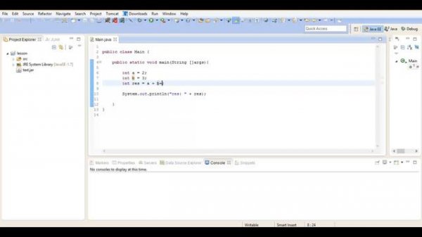 Java для начинающих - 067 - Java для начинающих- Оператор инкремента и декремента, Урок 5!