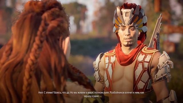 Прохождение Horizon Zero Dawn #8 | ДЛИННОШЕЙ! смотреть онлайн
