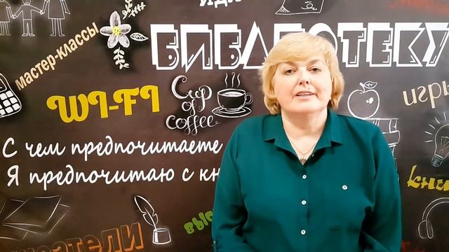 С днем рождения!!! смотреть онлайн