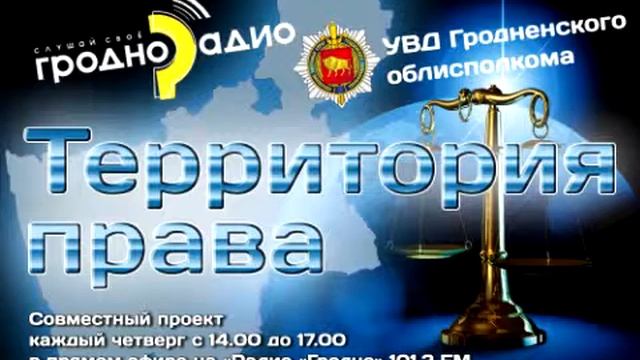 Шумное соседство - Н. Кемежук и А. Мельников - 8 октября 2015 смотреть онлайн