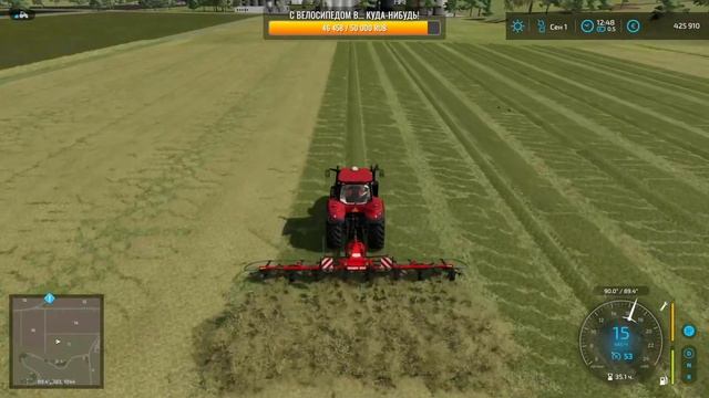 Контракт на сенокос (Стрим #5) ► Farming Simulator 22 смотреть онлайн