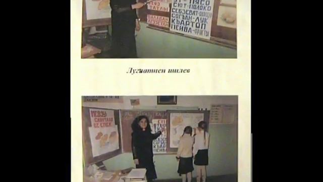 Юбилей 50лет смотреть онлайн