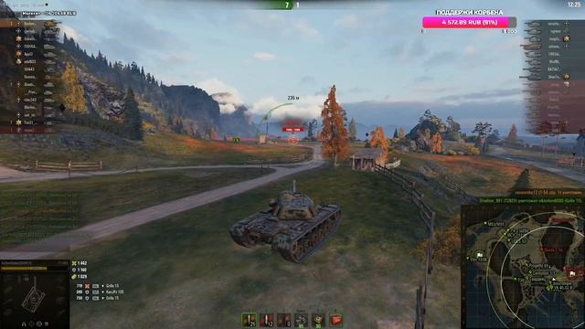 Т110Е5-ЩУПАЕМ НА ОСНОВЕ ПЕРЕД АПОМ смотреть онлайн