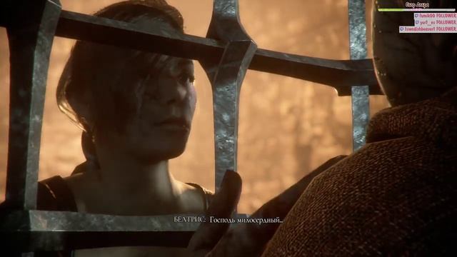 A Plague Tale - Чумная Сказка #3 смотреть онлайн