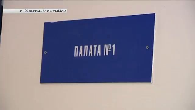 Дмитрий Урусов во Всемирный день анестезиолога смотреть онлайн